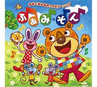 V/A - Kazoku Minna No Family Song Fami Song