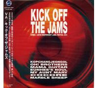 V/A - KICK OFF THE JAMS -19TR-