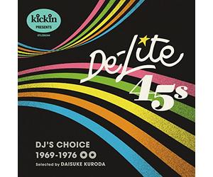 V/A - KICKIN PRESENTS DE-LITE..