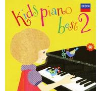 V.A. - KIDS PIANO BEST2