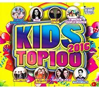 V/A - KIDS TOP 100 - 2016 (2 CD)