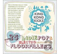 V/A - KING KONG KICKS