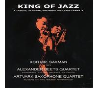 V/A - KING OF JAZZ -TRIBUTE..