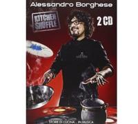 V/A Kitchen Shuffle / Various (CD)