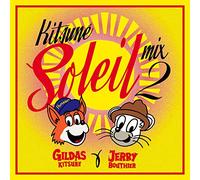V/A - Kitsune Soleil Mix 2 By Gildas Kitsune & Jerry Bou
