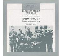 V/A - Klezmer Music 1910-1942: Recordings From The Yivo