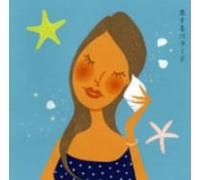 V/A - Koi Suru Ballad: Natsu Hen
