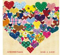 V.A. - KOKORO NI TODOKE! - VARIOUS