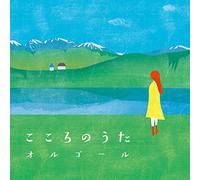 V/A - KOKORO NO UTA ORGEL