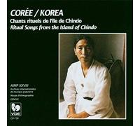 V/A - KOREA-RITUAL SONGS FROM