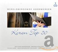 V/A - KOREN TOP 50