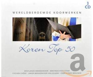 V/A - KOREN TOP 50