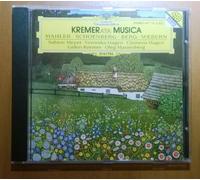 V/A - KREMERATA MUSICA