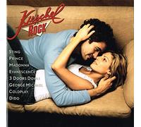 V/A - KUSCHELROCK 18 (2 CD)