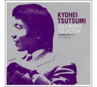 V/A - Kyohei Tsutsumi Solo Works Collection