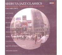 V/A - KYOTO JAZZ MASSIVE COLLEC