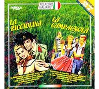 V/A - La Campagnola Folklore 1