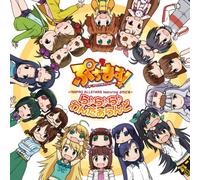 V.A. - LALALA WONDERLAND