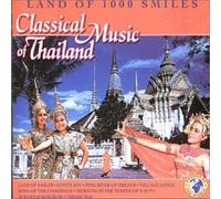 V/A - Land Of 1000 Smiles (Thais)