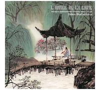 V/A - L'Annee De La Chine
