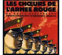 V/A - LES CHOURS DE L'ARMEE..