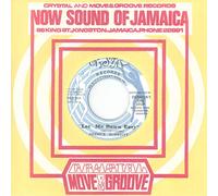V/A - Let Me Down Easy