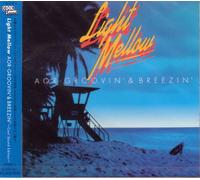 V/A - LIGHT MELLOW AOR -16TR-