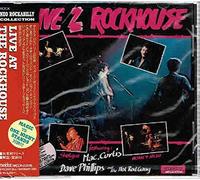 V/A - LIVE AT ROCKHOUSE