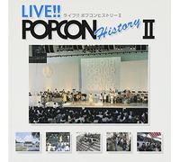 V.A. - Live!! Popcon History Ii(2Cd)