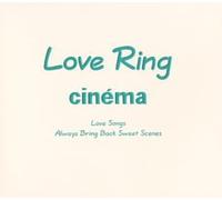 V/A - Love Ring Cinema