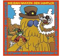 V/A - Meiban Hakkenden Sampler