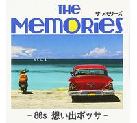 V.A. - Memories-80's Omoide Boss