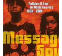 V/A - MESSAGE SOUL