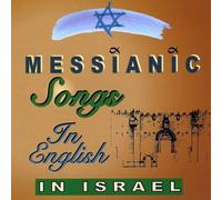 V/A - Messianic Songs In English
