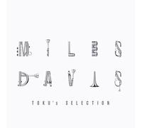 V/A - Miles Davis: Toku Selection