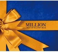 V.A. - MILLION -BEST OF 90S J POP- BLUE