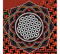 Artisti Vari - Mindwar 2 - Cd