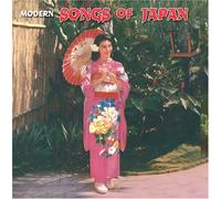 V/A - Modern Songs Of Japan