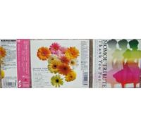 V.A. - Momoe Yamaguchi Tribute:Thank You For...