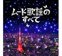 V.A. - MOOD KAYOU NO SUBETE - VARIOUS