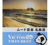 V.A. - MOOD MUSIC - VARIOUS