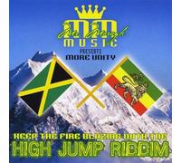 V/A - More Unity-High Jump Riddim