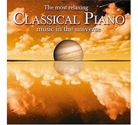 V/A - Most Relaxing Piano Music In The Universe (2 CD)