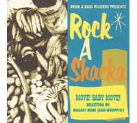 V.A. - Move! Baby Move!:Rock a Shacka