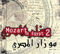 Various Artists Mozart L'egyptien 2 -15tr (CD)