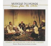 V/A - Music From The Heart Of Arabia