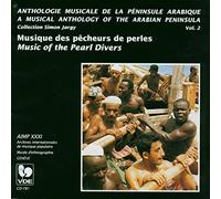 V/A - MUSIC OF THE PEARL DIVERS