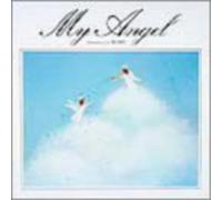 V/A - My Angel: Relaxation For Mama