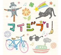 V.A. - My Ghibli [Japan CD] FTSM-48