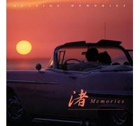 V/A - Nagisa Memories